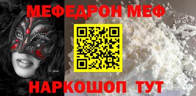 таблы Гатчина