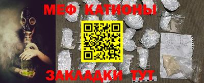 таблы Гатчина