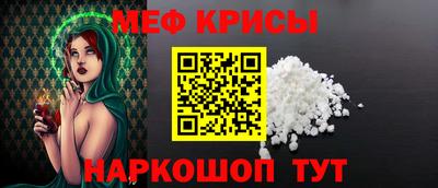 таблы Гатчина
