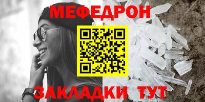 тгк Гагарин