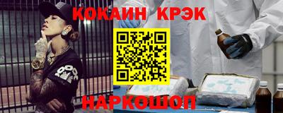 таблы Гатчина
