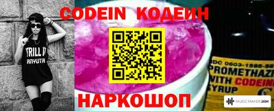 тгк Гагарин