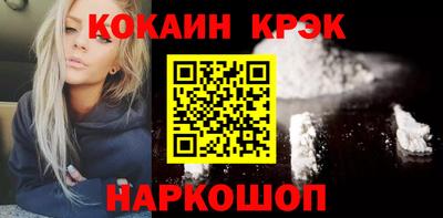 таблы Гатчина