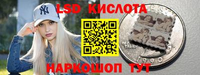 тгк Гагарин