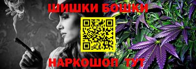 таблы Гатчина