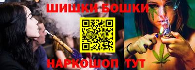 таблы Гатчина