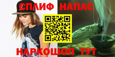 тгк Гагарин