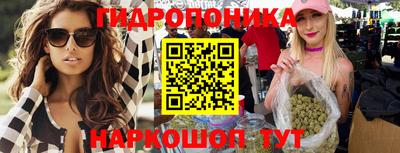 таблы Гатчина