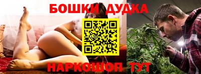 тгк Гагарин