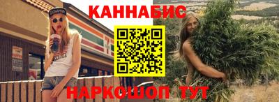 таблы Гатчина