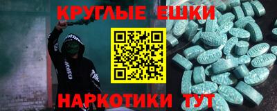 2c-b Гай