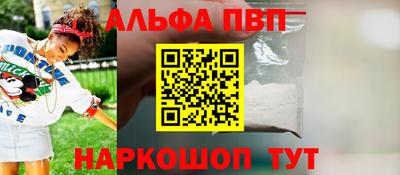 тгк Гагарин