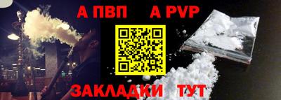 2c-b Гай