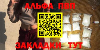 2c-b Гай