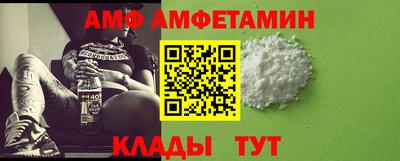 2c-b Гай