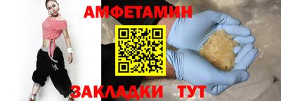 таблы Гатчина