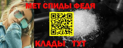 2c-b Гай