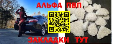 таблы Гатчина