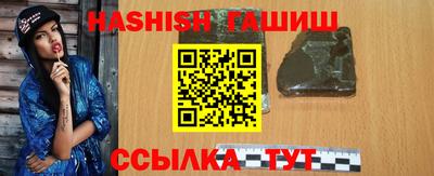 тгк Гагарин