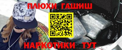 тгк Гагарин