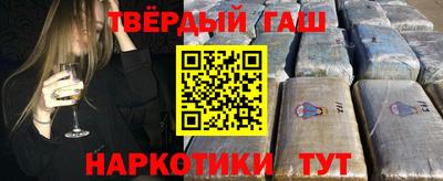 тгк Гагарин