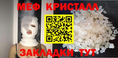 2c-b Гай