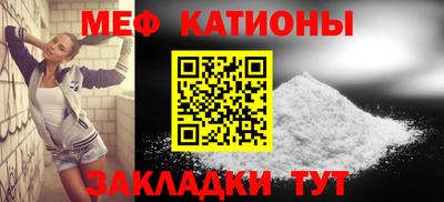 таблы Гатчина