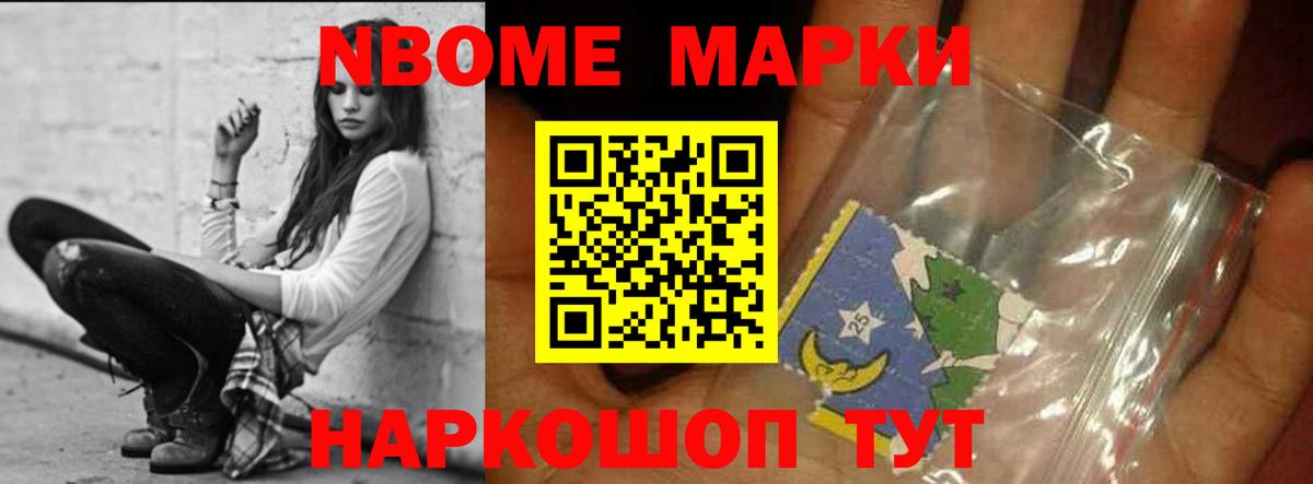 Нерюнгри  Лсд 25 экстази кислота  МЕГА tor  Вход с VPN 
