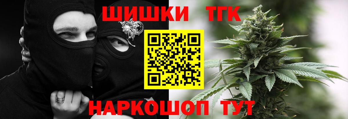 Канабис ГИДРОПОН Нерюнгри